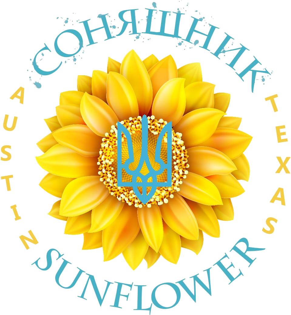 Sonyashnyk Ukrainian Dance Ensemble — Austin, Texas